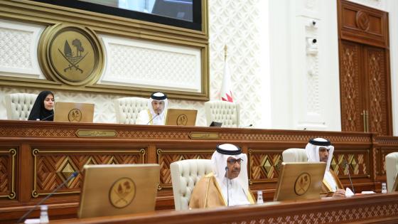 المنصة الرئيسية برئاسة سعادة السيد حسن بن عبدالله الغانم رئيس المجلس