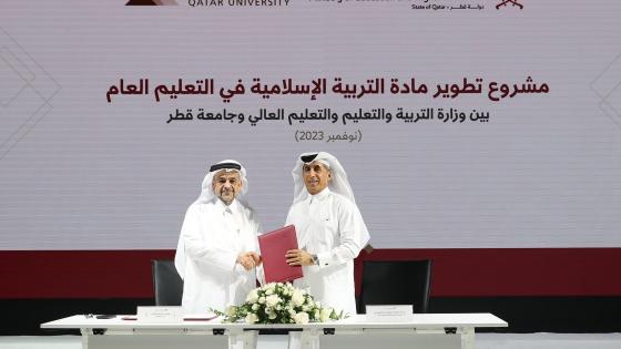 جانب من التوقيع على مذكرة التعاون