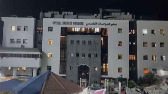 مجمع الشفاء الطبي