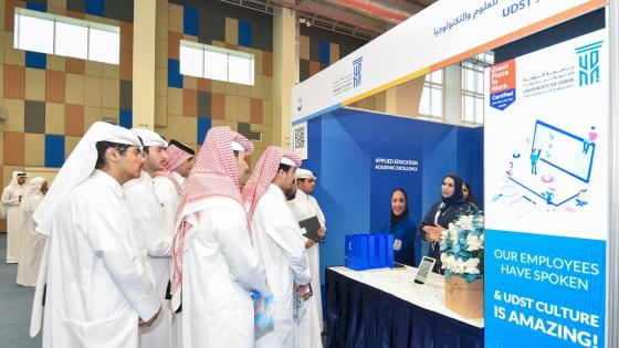 جانب من فعاليات المعرض