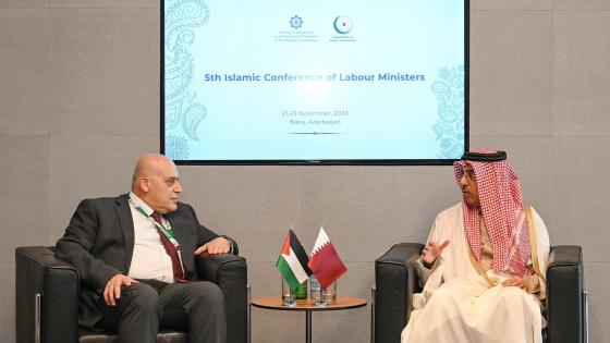 جانب من الاجتماعات