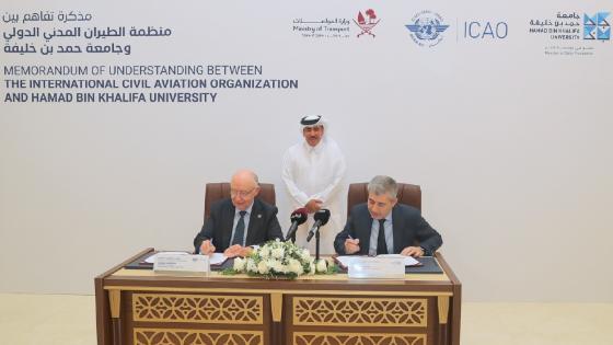 جانب من توقيع مذكرة التفاهم