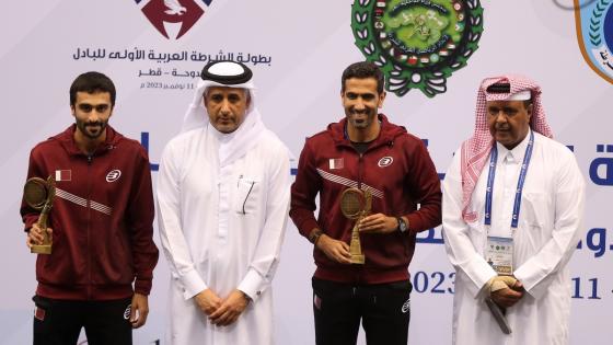 تتويج المنتخب القطري بالميدالية البرونزية
