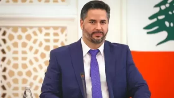 سعادة السيد أمين سلام وزير الاقتصاد والتجارة اللبناني