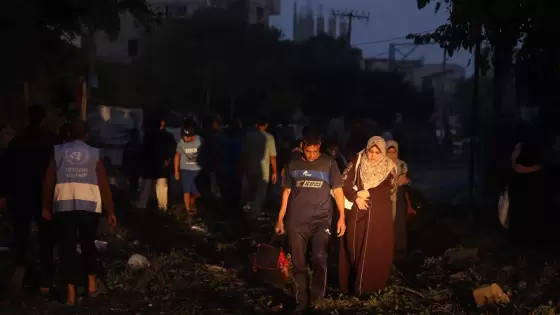 صورة أرشيفية