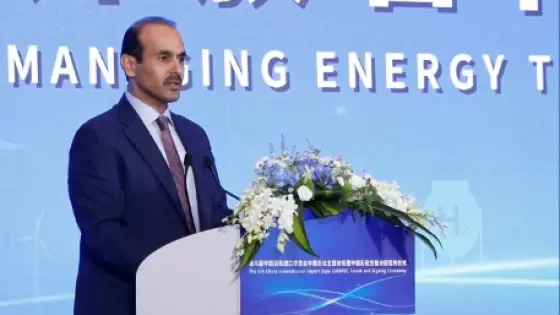 سعادة المهندس سعد بن شريده الكعبي وزير الدولة لشؤون الطاقة