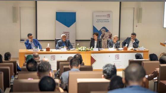 جانب من الندوة