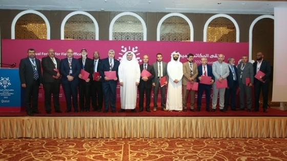 تكريم 14 موظفا من موظفي المكاتب الميدانية