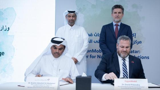 جانب من توقيع مذكرة التفاهم