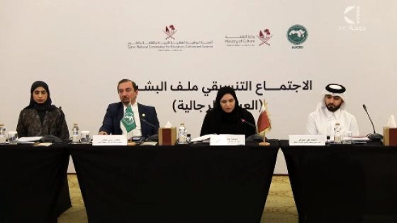 جانب من الاجتماع