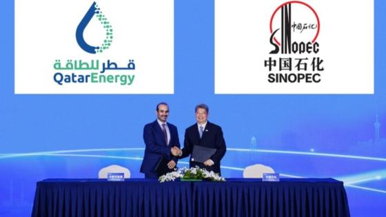 جانب من توقيع الاتفاقية