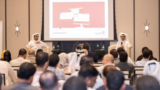 جانب من جلسات الورشة