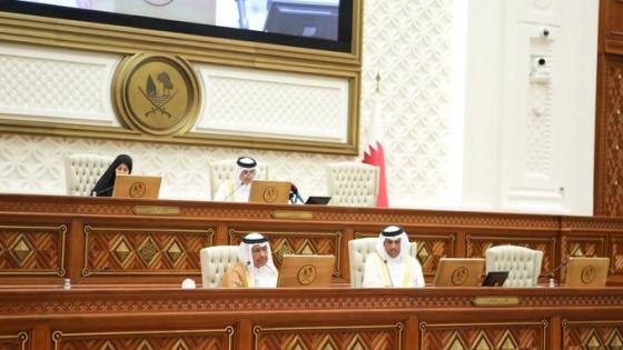 مجلس الشورى