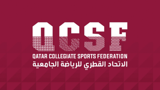 شعار الاتحاد القطري للرياضة الجامعية