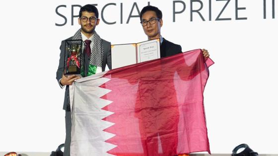 جانب من تكريم المخترع القطري