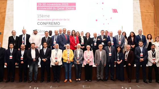 جانب من المؤتمر