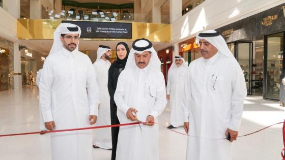 جانب من الافتتاح