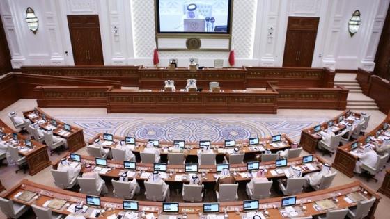 مجلس الشورى