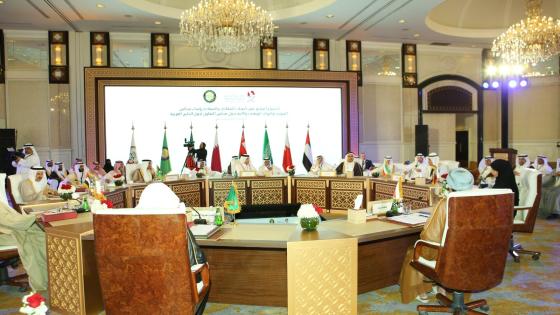 جانب من الاجتماع