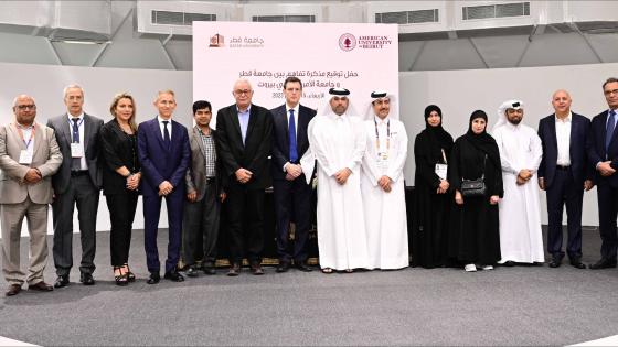 جانب من إعلان توقيع مذكرة التفاهم