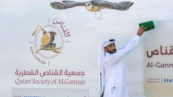 بطولة جمعية القناص 2023