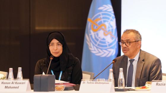 جانب من الاجتماع