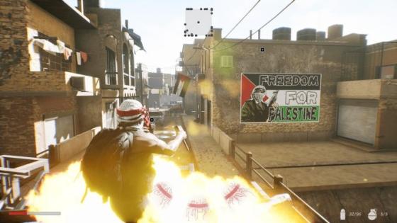 لعبة تحاكي عملية طوفان الأقصى