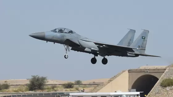 مقاتلة سعودية من طراز F-15 (أرشيفية)