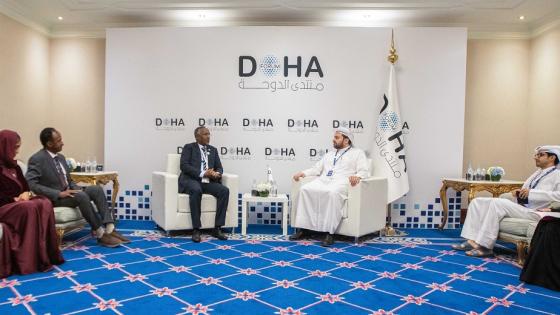 جانب من الاجتماعات