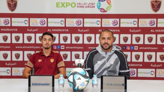 مجيد بوقرة ونوفل بنيس