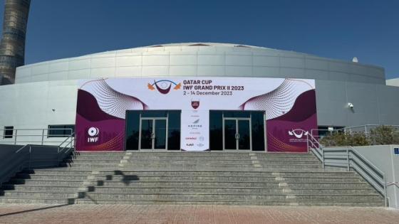 صالة رياضة المرأة