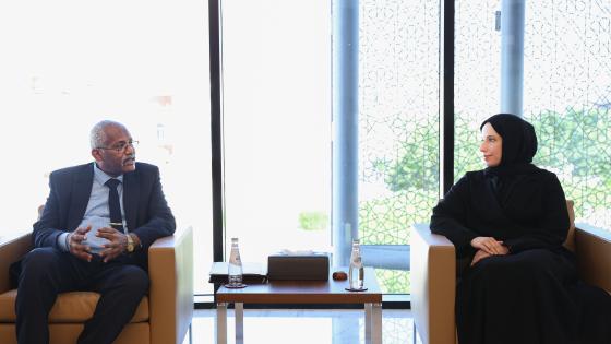 جانب من الاجتماع