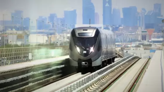 البنية التحتية والمواصلات