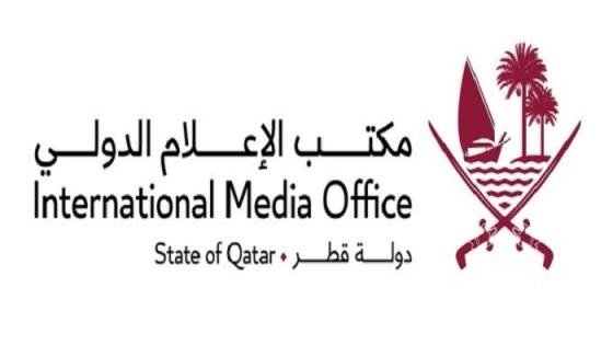 شعار مكتب الإعلام الدولي