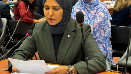 سعادة الدكتورة هند بنت عبدالرحمن المفتاح، المندوب الدائم لدولة قطر بجنيف