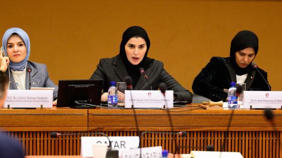 سعادة السيدة مريم بنت علي بن ناصر المسند وزير التنمية الاجتماعية والأسرة