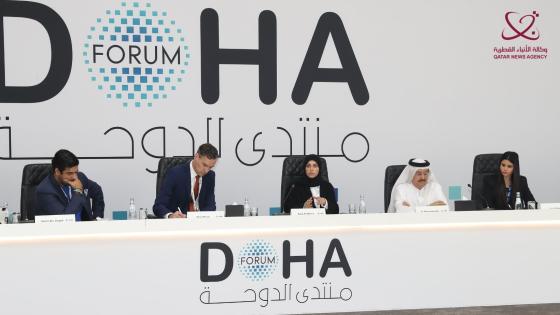 جانب من المائدة المستديرة