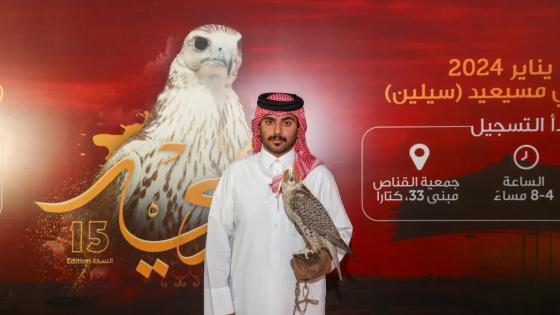 المهرجان ينطلق مطلع يناير المقبل