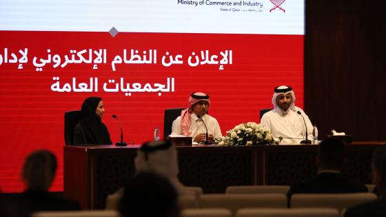 جانب من الندوة