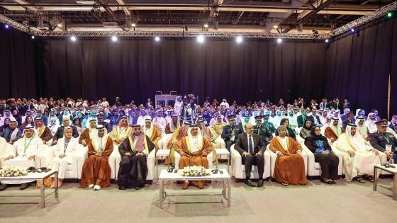 جانب من أعمال المؤتمر