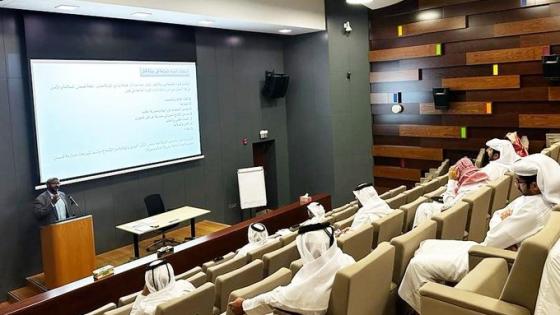 جانب من الدورة