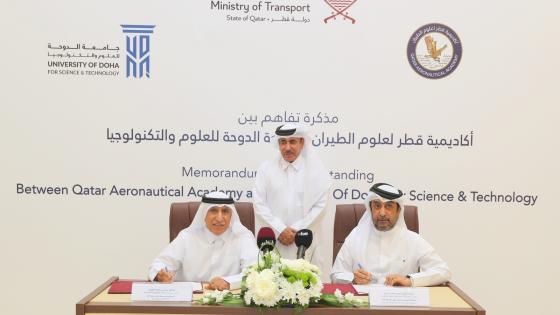 جانب من توقيع مذكرة التفاهم