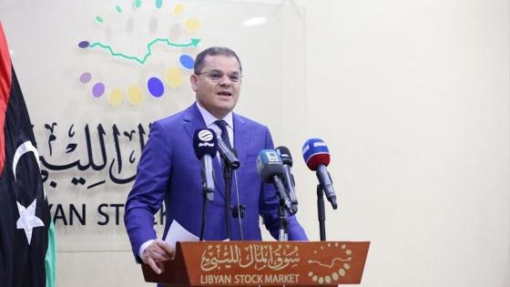 عبدالحميد الدبيبة رئيس حكومة الوحدة الوطنية الليبية