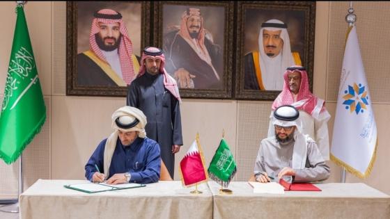 خلال توقيع مذكرة التفاهم