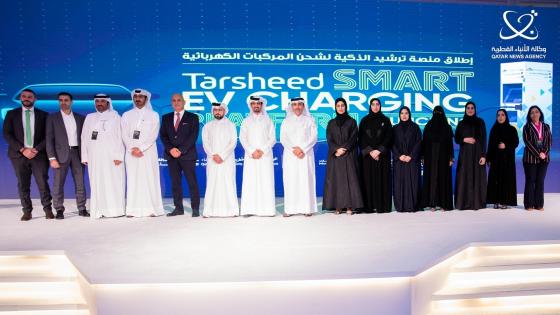 جانب من تدشين المنصة