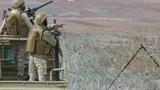 صورة أرشيفية
