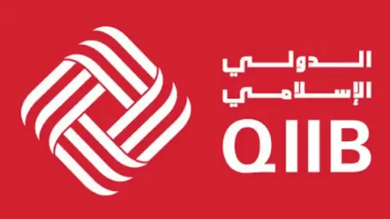 شعار بنك قطر الدولي الإسلامي