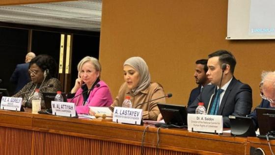 سعادة السيدة مريم بنت عبد الله العطية