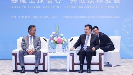 جانب من جلسات القمة