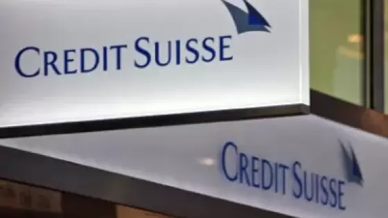 بنك كريدي سويس